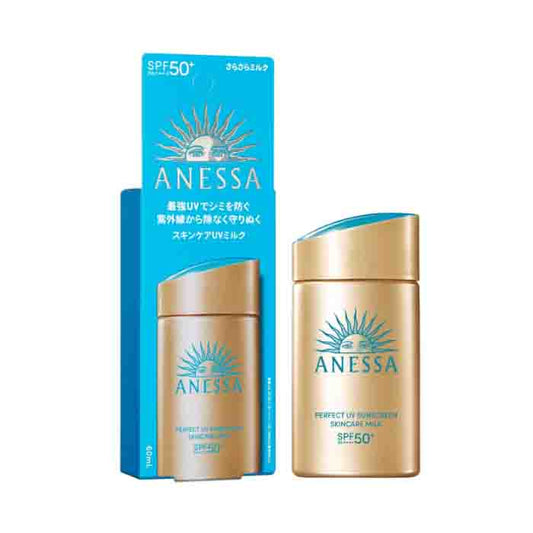 Kem chống nắng Anessa milk vàng 60mL - Mẫu mới