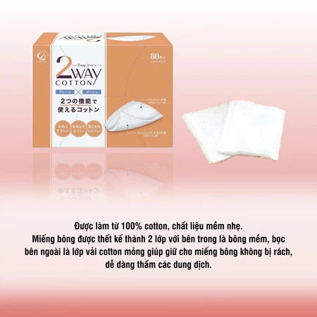 Bông Tẩy Trang 2Way Nhật Bản (80 miếng/hộp) - Hàng Nhật Nội Địa