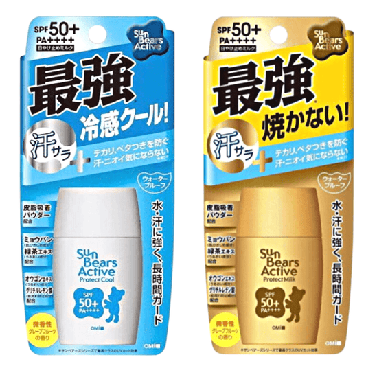 "Kem Chống Nắng Omi Sun Bears Strong Super Plus SPF50+ PA++++ 30ml "